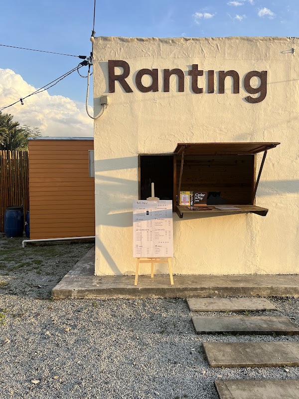 Ranting Kafe - Photo 1