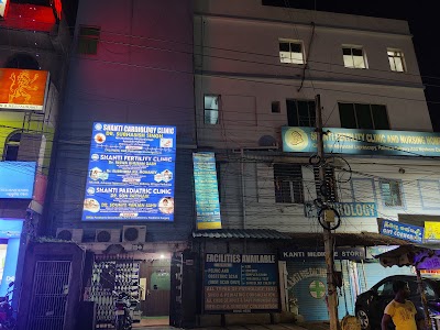 Shanti Fertility Clinic And Nursing Home - Image 2
