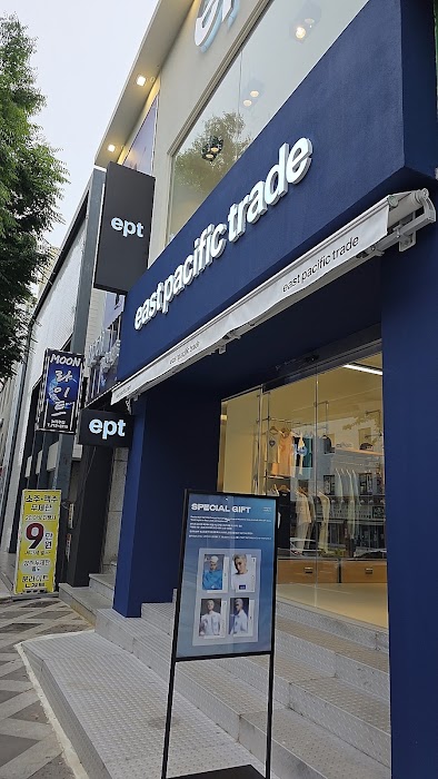 ept JEJU FLAGSHIP fotoğraf 1