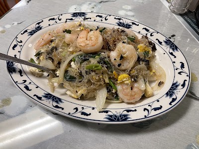 Vietnam Gardens photo 3