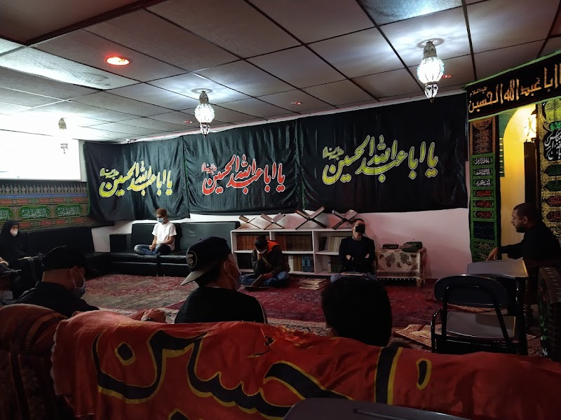 Casa Cultural Islamica Ahlul Bayt Colombia photo 1