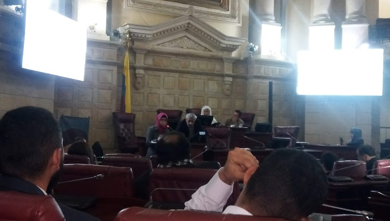 Casa Cultural Islamica Ahlul Bayt Colombia photo 4