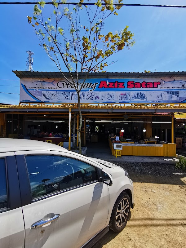 Warung Aziz Satar Kg Chendor - Photo 1