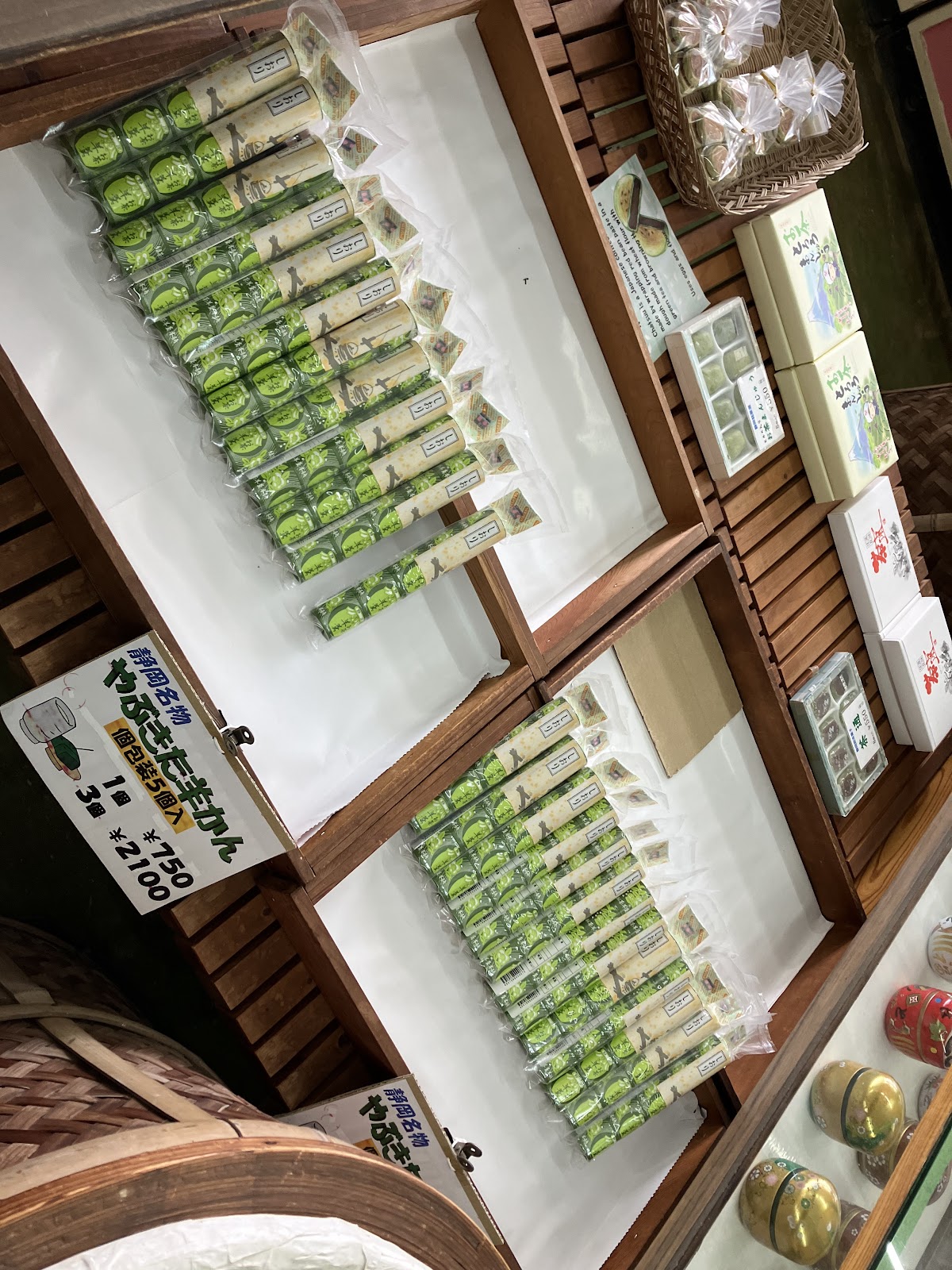 Shizuoka Tea: Tasting & the Tea Hills photo