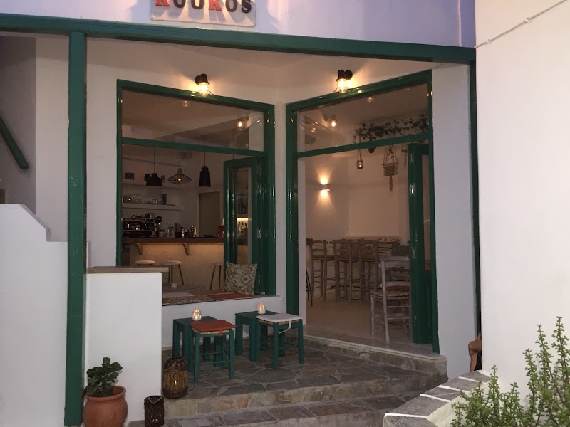 Koúkos Bar