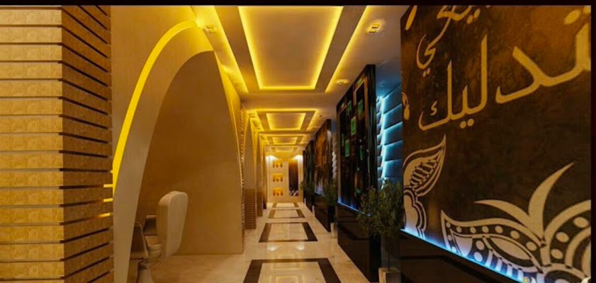 دايموند ريلاكس كوفى & سبا