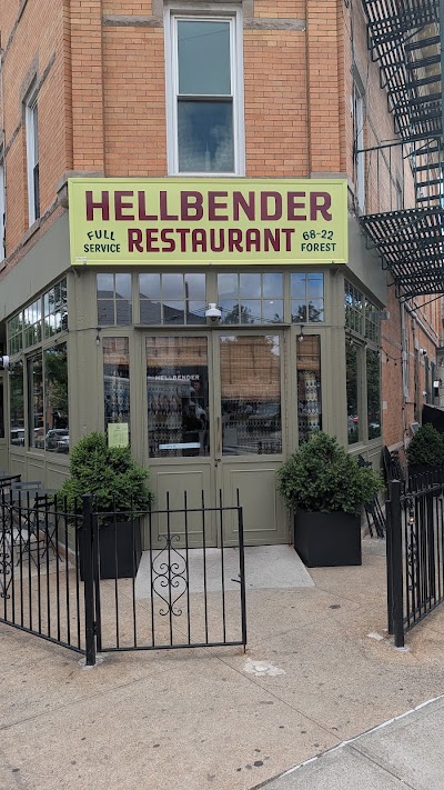 Hellbender Nighttime Café photo 1