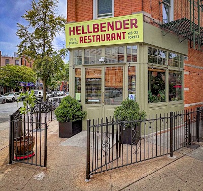 Hellbender Nighttime Café photo 1