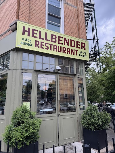 Hellbender Nighttime Café photo 1