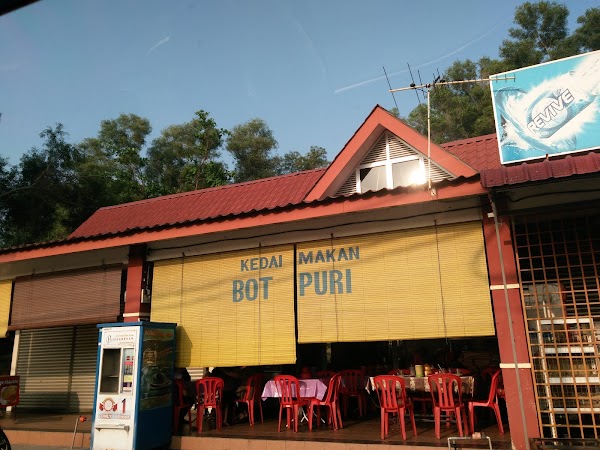 Kedai Bot Roti Puri - Photo 1