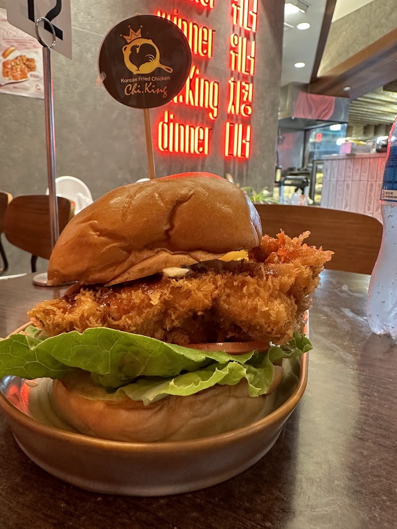 Chi.King Korean Fried Chicken at Castletown photo 6