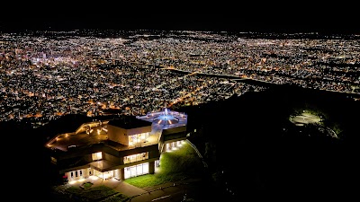 모이와산 로프웨이 산로쿠역