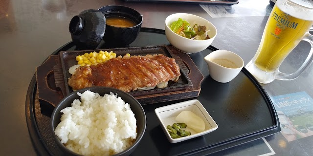 Shimoda Castle Country Club - Photo 5