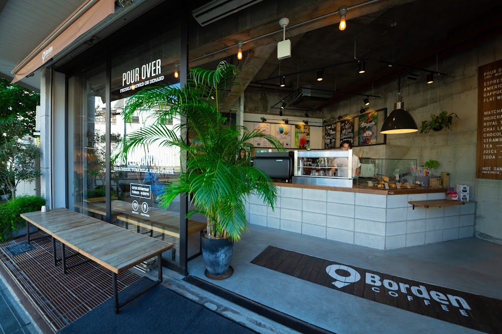 9 Borden Coffee fotoğraf 1