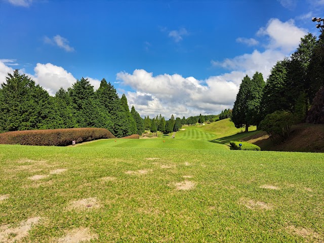 Aso Yamanami Resort Hotel & Golf Club - Photo 1