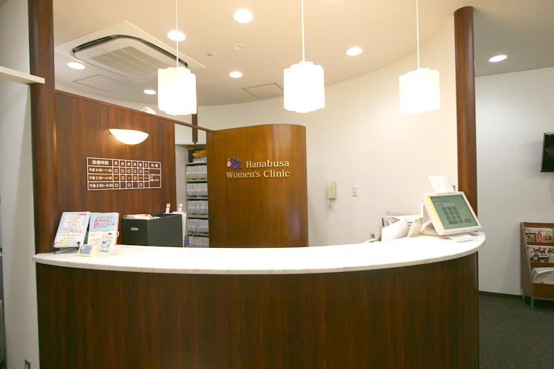 医療法人新生会 岩橋産科婦人科の外観