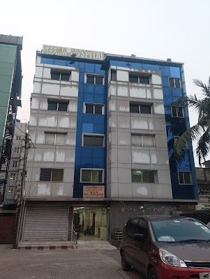 SEEMA Institute of Health Care