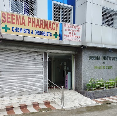 SEEMA Institute of Health Care - Image 2