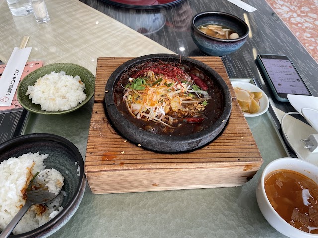 Chiba Kokusai Country Club - Photo 9