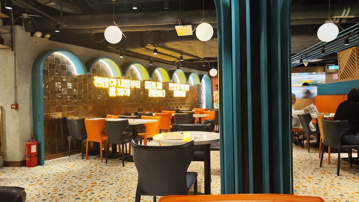 ᴛʜᴇ Jang 더 장 － Korea Pocha ＆ Cuisine （尖沙咀K11購物藝術館） photo 1