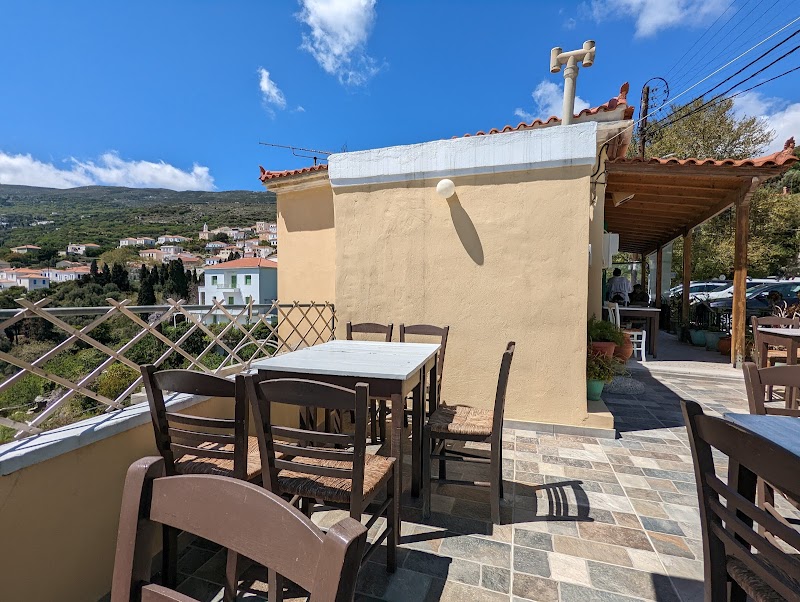 Stathmos traditional cafe