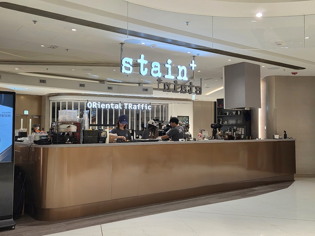 stain+ (THE SOUTHSIDE) photo 5