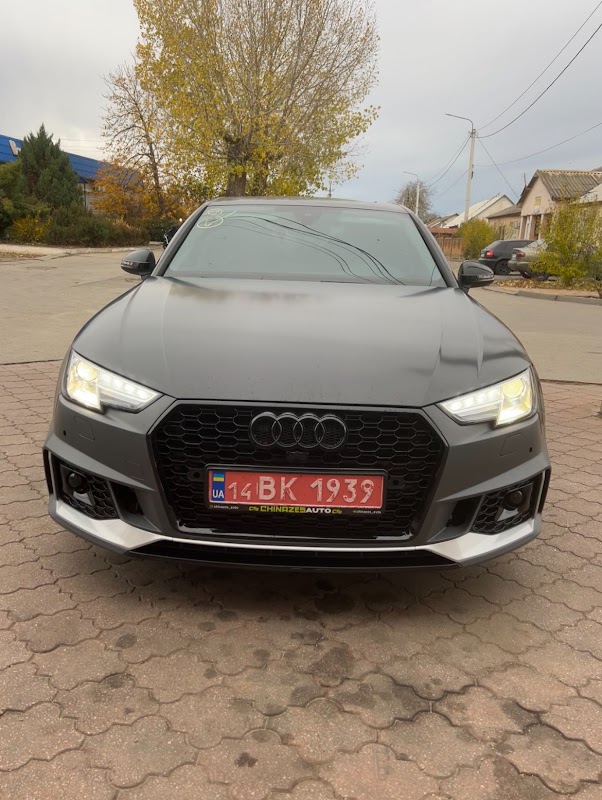 Фото відгуку