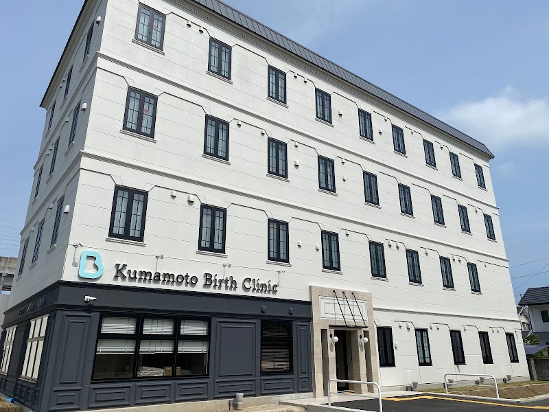 はまだレディスクリニックの外観