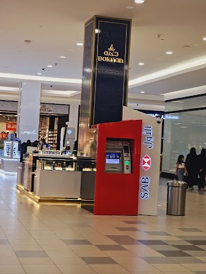 دكنة للعطور