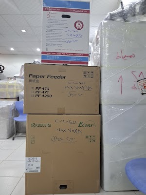 السفير للشحن لمصر