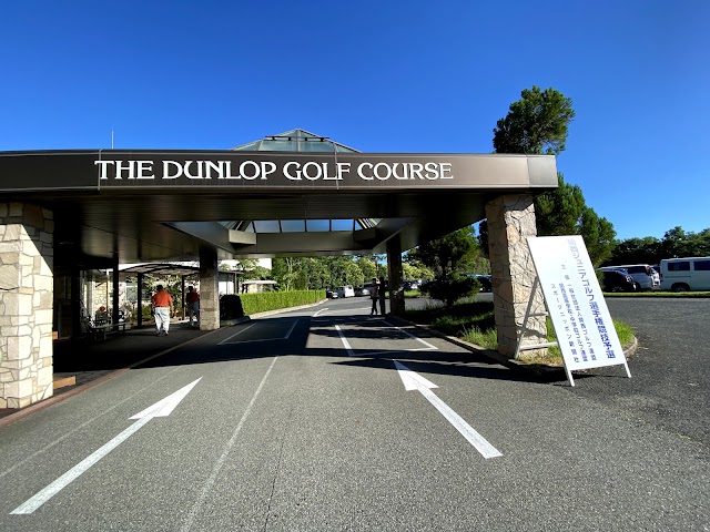Dunlop Golf Course - Photo 9