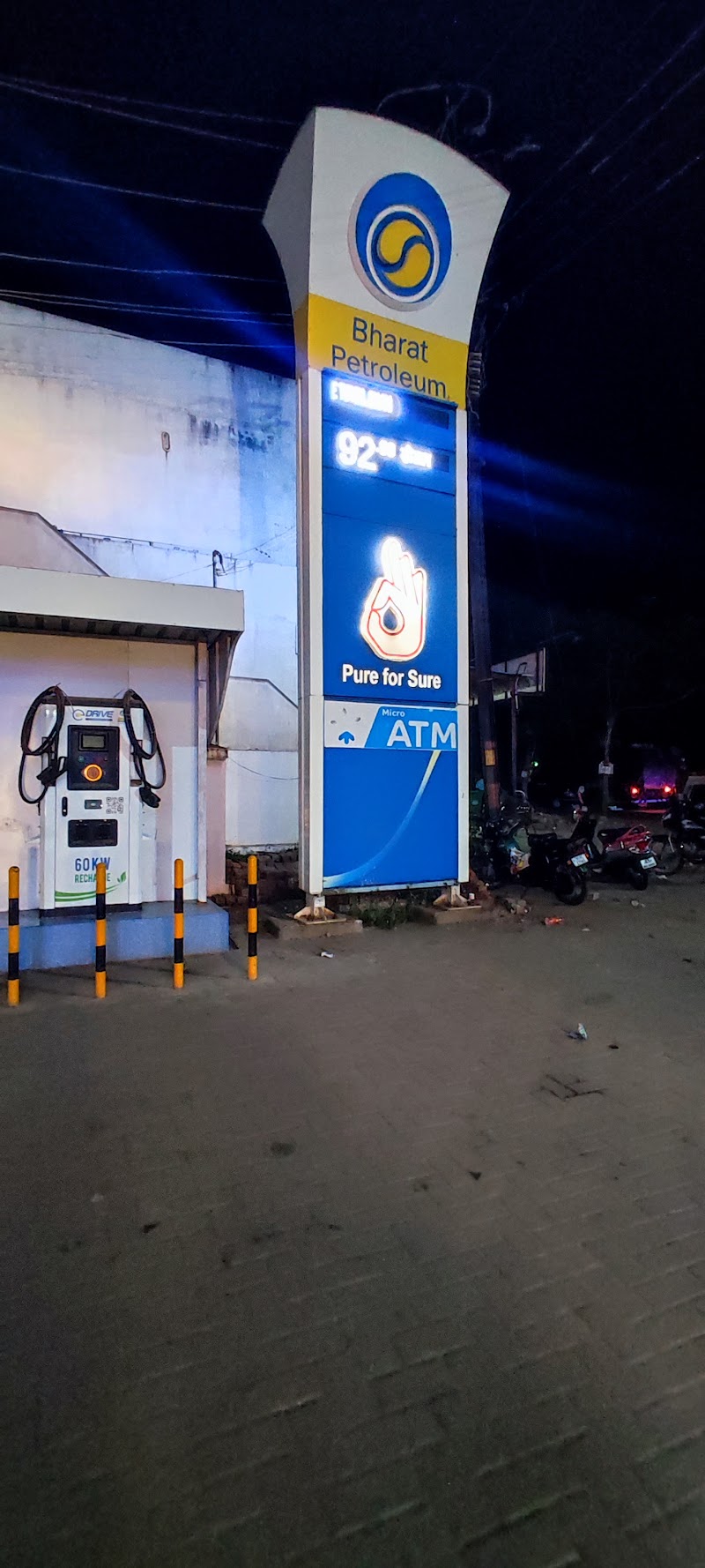 Bharat Petroleum, Petrol Pump - Victory Enterprises