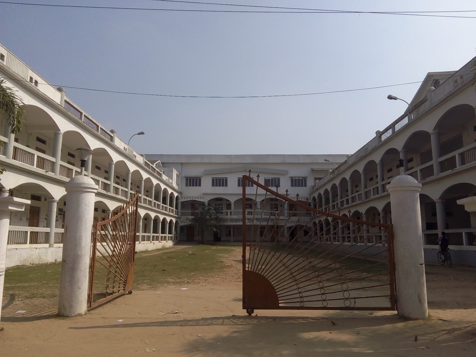 DR B.R AMBEDKAR HIGH SCHOOL Google photo 1