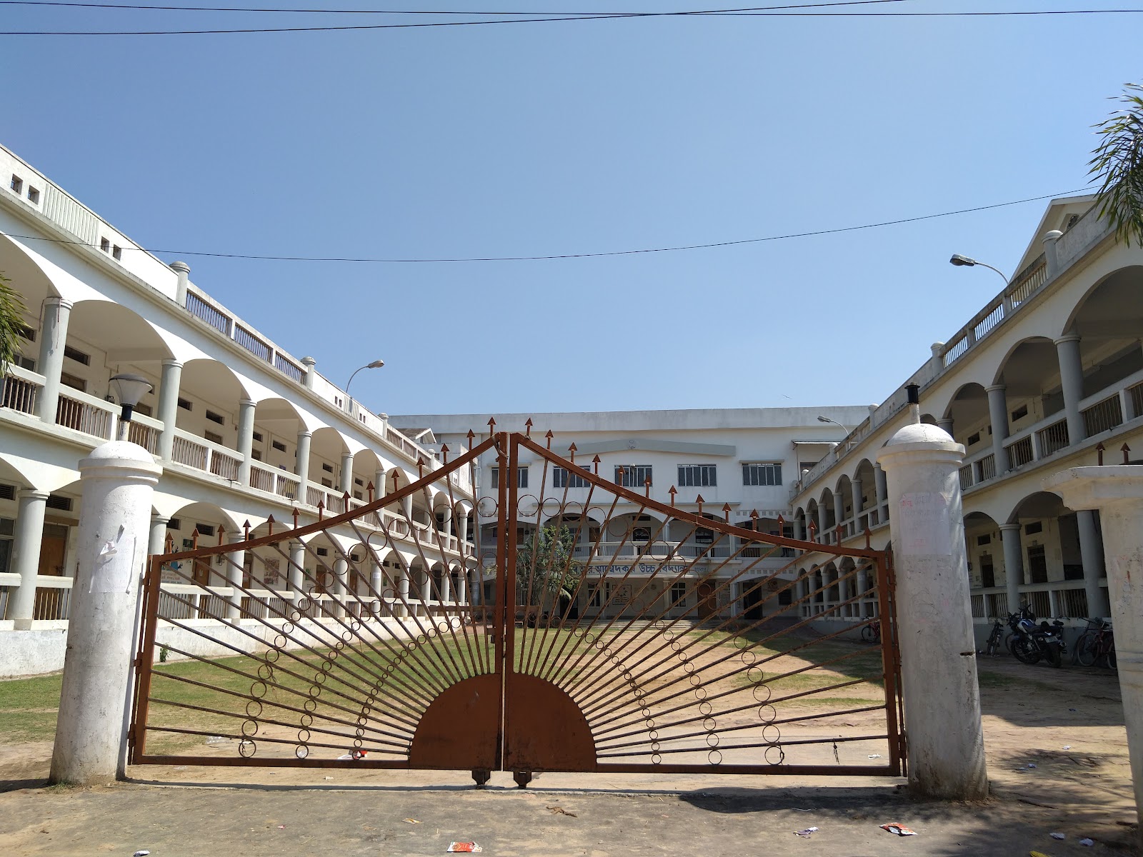 DR B.R AMBEDKAR HIGH SCHOOL Google photo 5