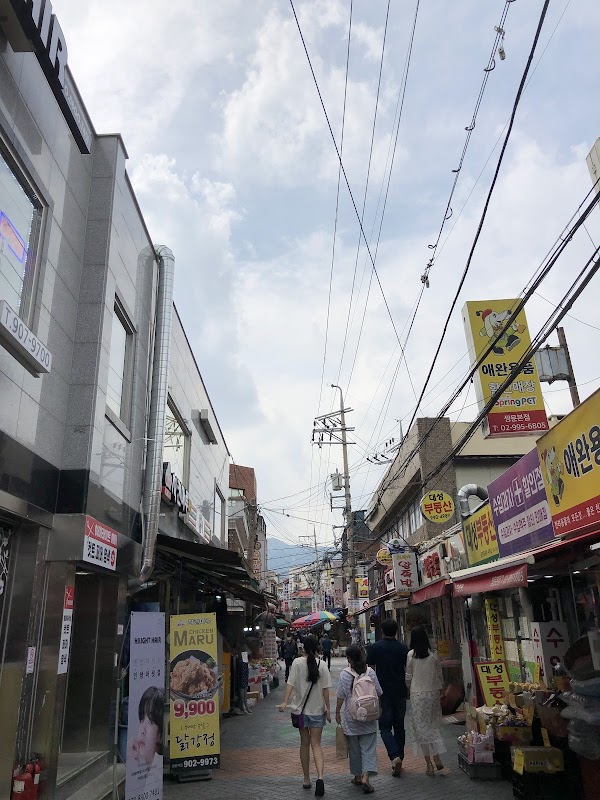 Ssangmun Station Exit 3 and Ssangmun Market Alley