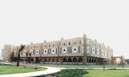 إمارة منطقة تبوك