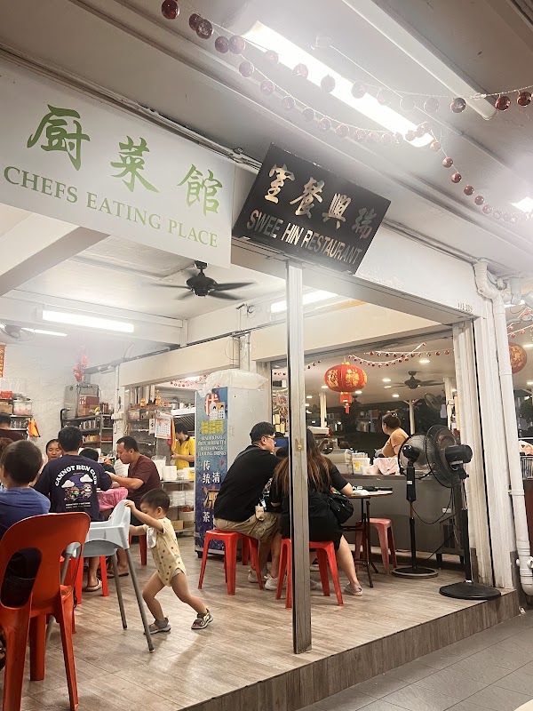 Two Chefs Eating Place (Commonwealth)