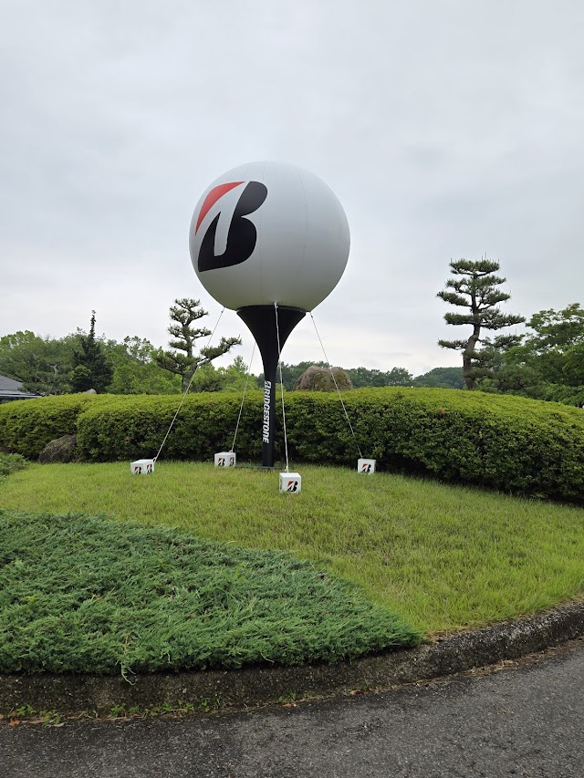 Chukyo Golf Club Ishino Course - Photo 7