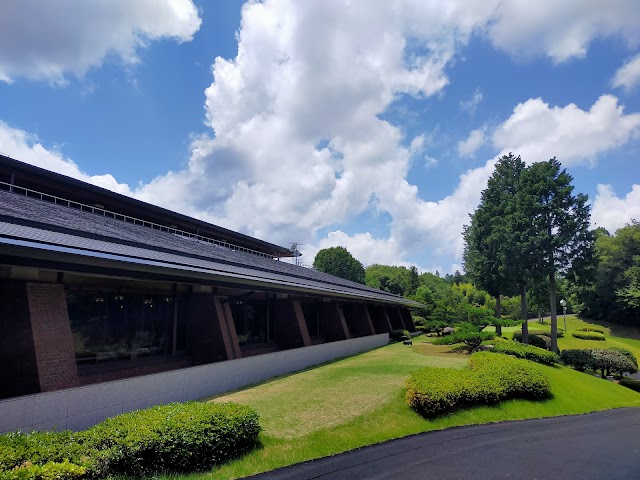 Chukyo Golf Club Ishino Course - Photo 5