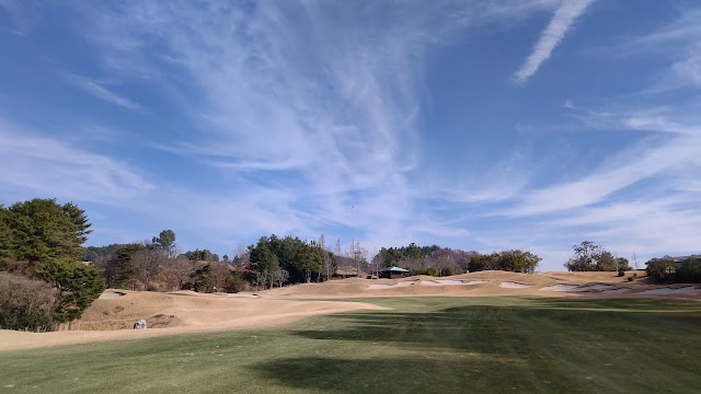 Arima Royal Golf Club - Photo 2