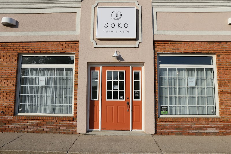 Soko Bakery Cafe photo 1