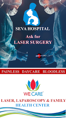 SEVA HOSPITAL - Image 3