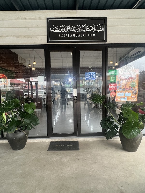 Nasi Arab Laman Tasik - Photo 1