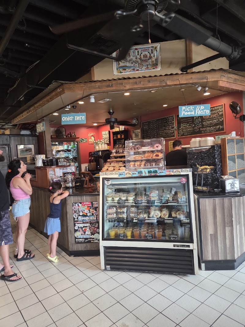Hawai‘ian Village Coffee photo 4