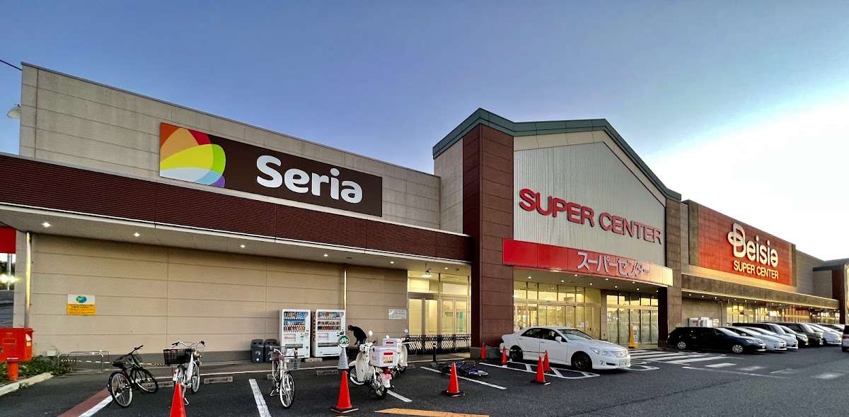 ベイシア野田さくらの里店