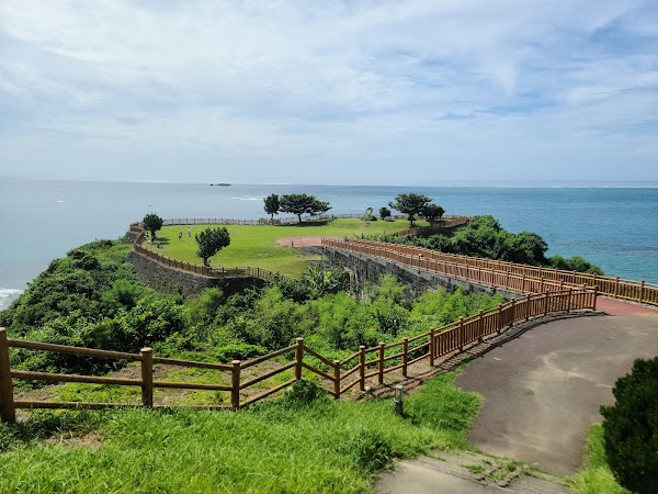 Cape Chinen Park 1