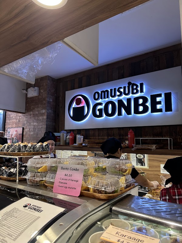 Omusubi Gonbei photo 4