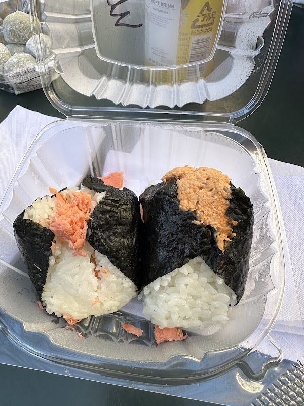 Omusubi Gonbei photo 8