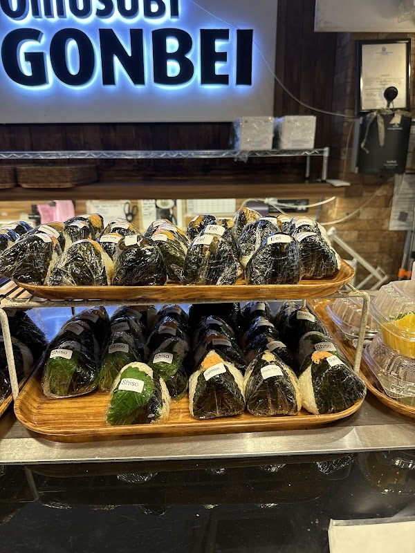 Omusubi Gonbei photo 2