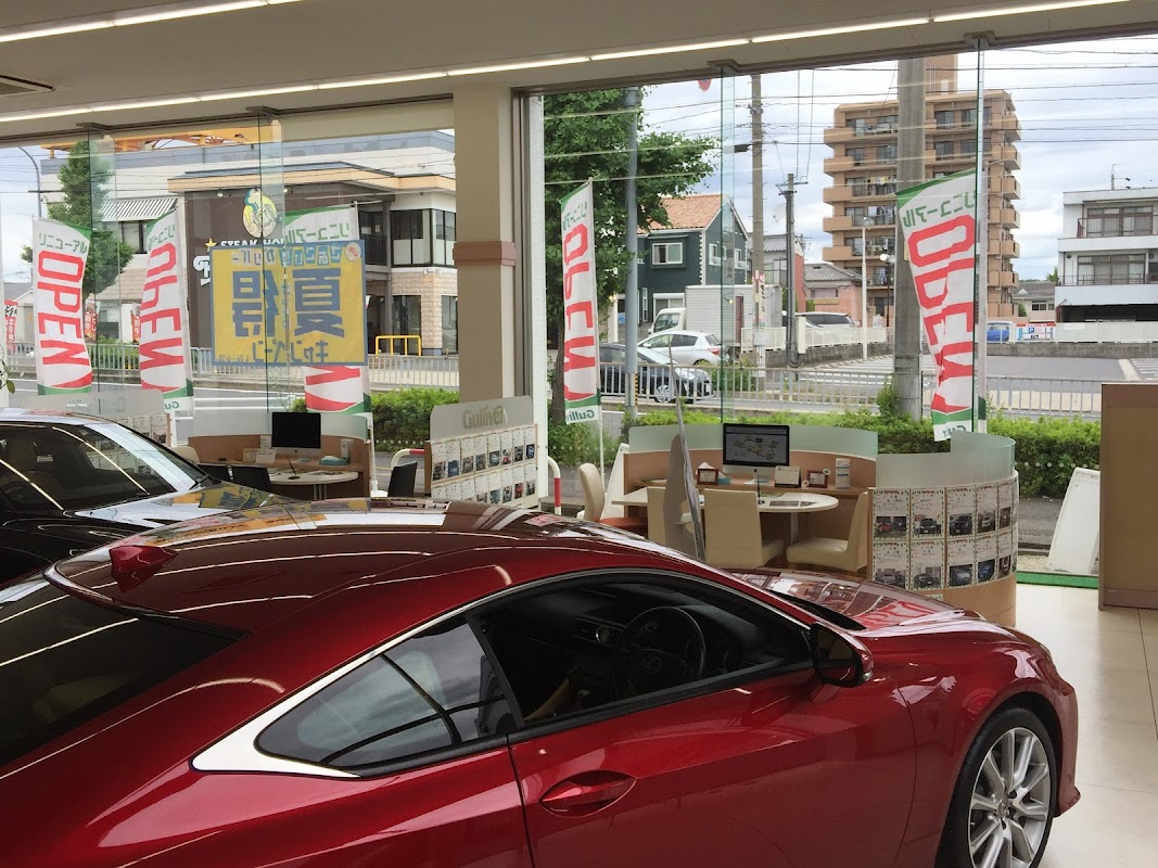 ガリバー名古屋大森インター店 - 画像2